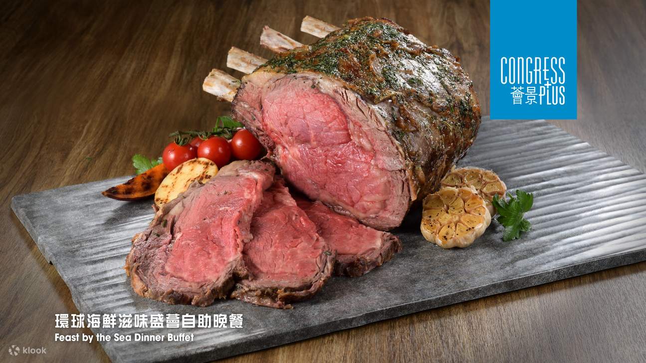 Centro de Convenciones y Exposiciones de Wan Chai - Vista del Puerto｜Almuerzo buffet de marisco y cena buffet de marisco de fin de semana + Barra libre｜Almuerzo semi-buffet con vistas al mar｜Ofertas de buffet de hotel 2025